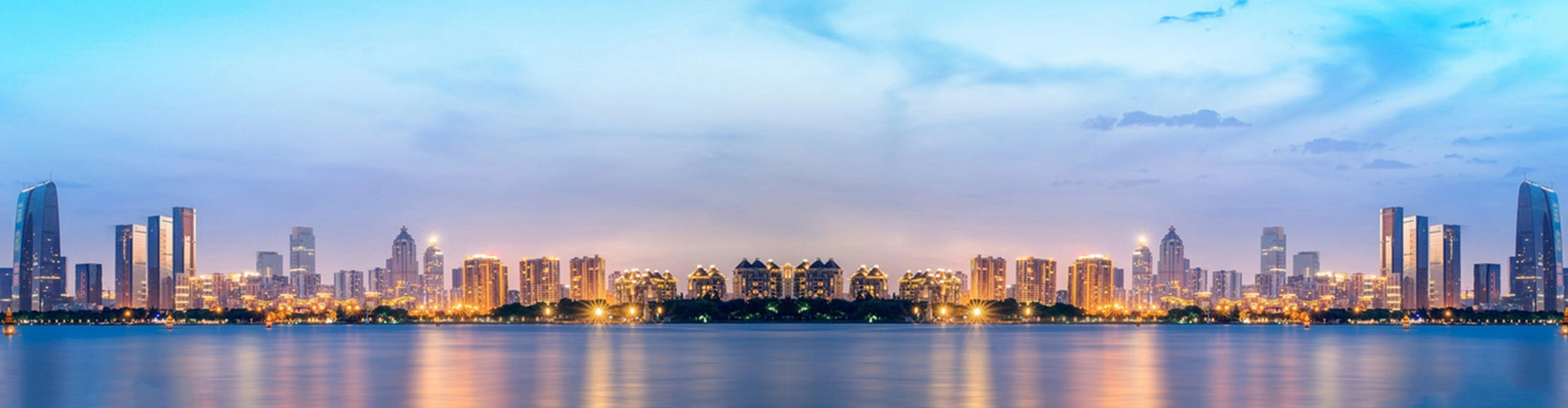 Beartas Príobháideachta